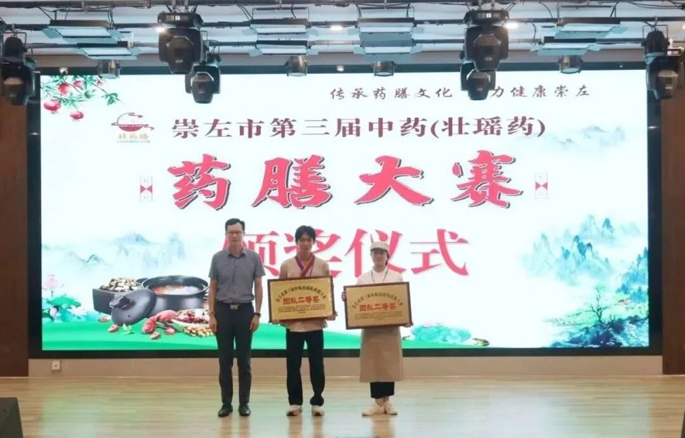 微信图片_20260506203530