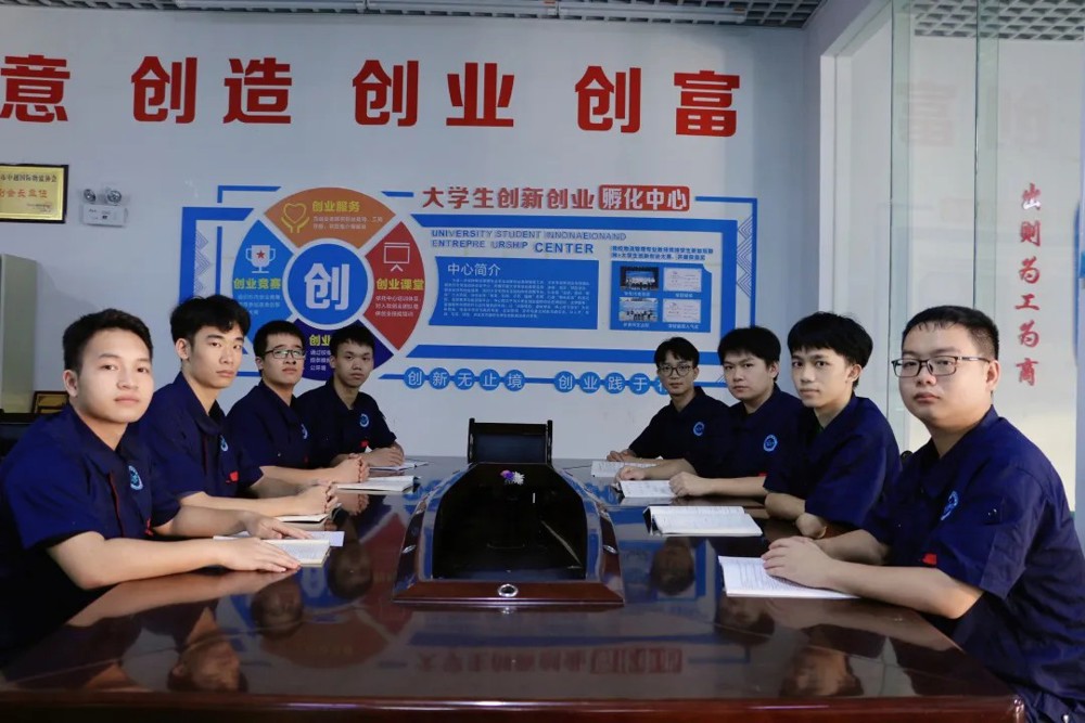 图 /&nbsp;&nbsp;参赛队伍风采照