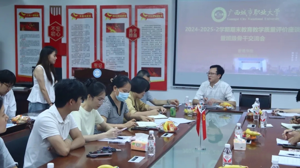 图片19
