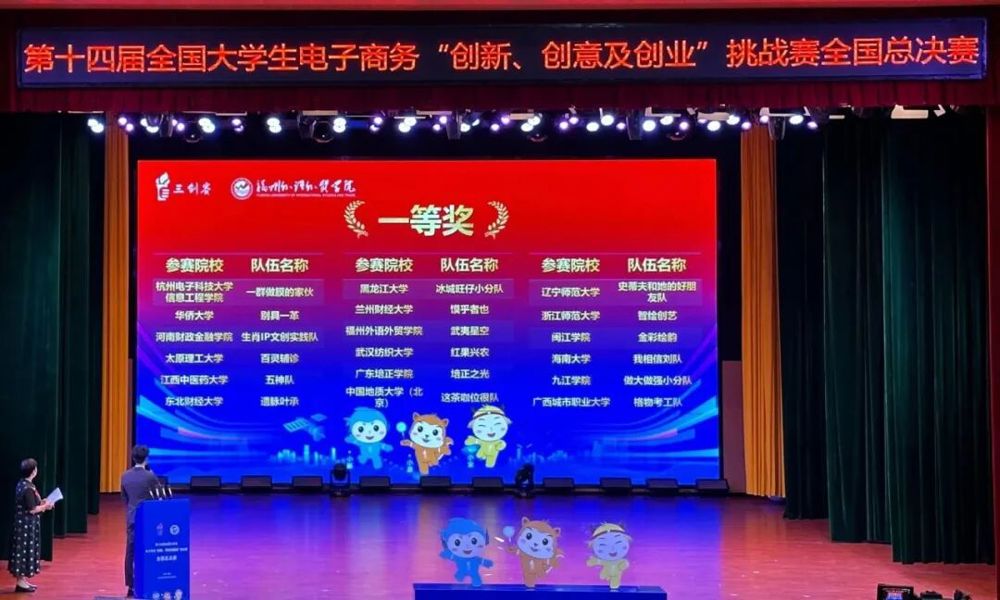 图片2