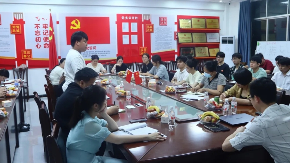 图片20