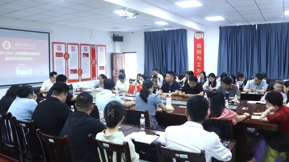 图片23