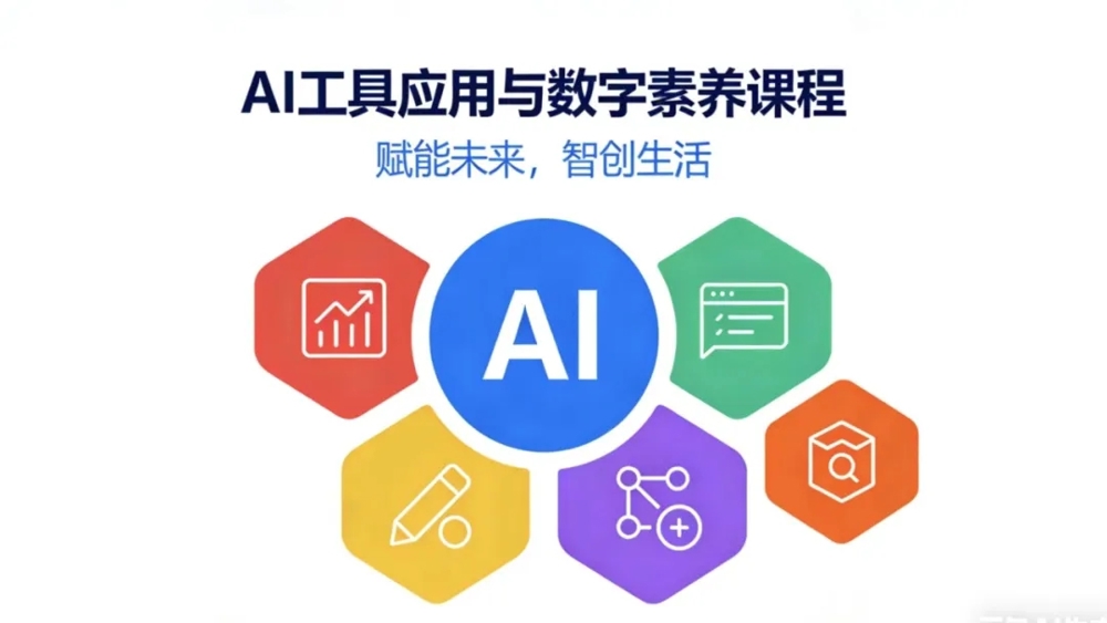 图片34