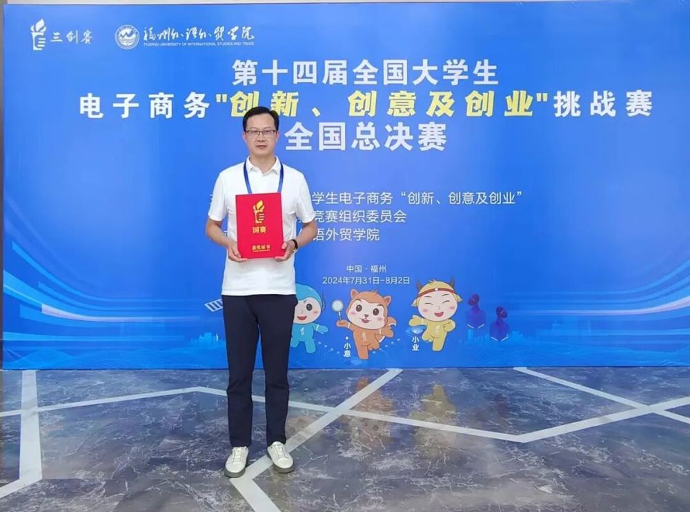 图片5