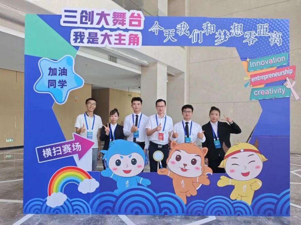 图片7