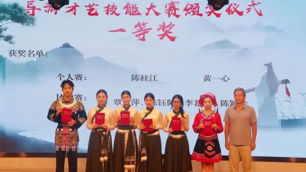 微信图片_20260506224016