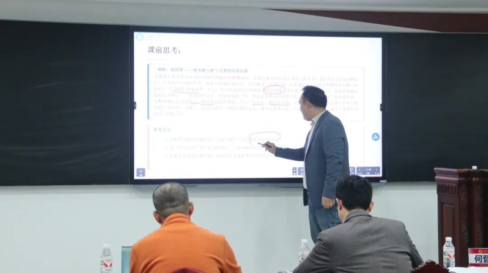 图片18