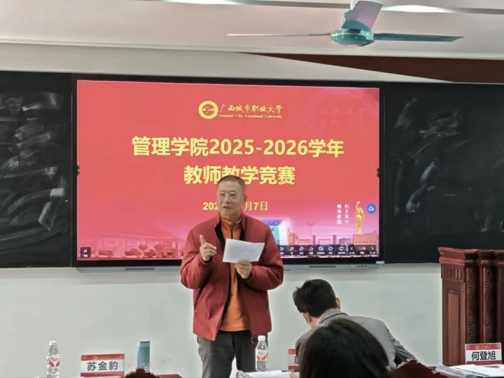 图片20