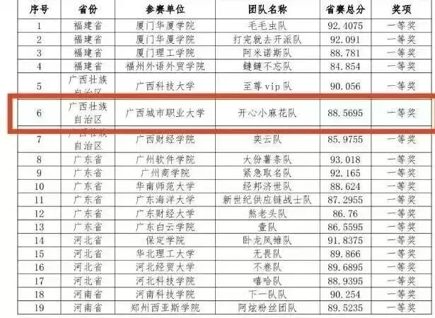 图片48