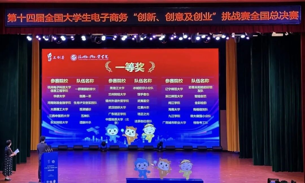 图片50