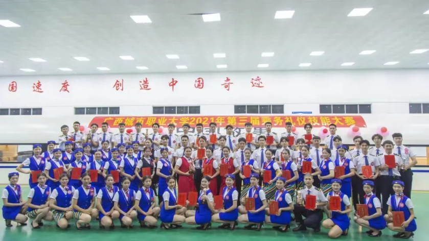 微信图片_20260506210840