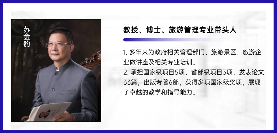 微信图片_20260506224002