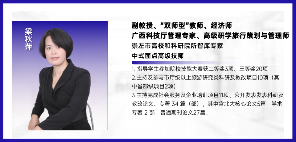 微信图片_20260506224006