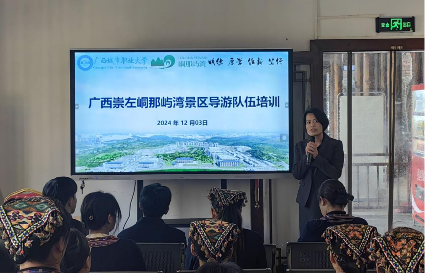 图片29