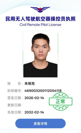 图片7