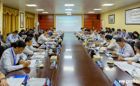 中国教育发展战略学会教育考试专业委员会 高考综合改革研讨会在我校顺利召开