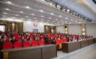我校顺利开展2023年度教师发展先进个人表彰大会