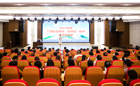 我校开展2023年广西职业教育“双师型”教师认定培训会