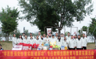 马院有约 马上见面——马克思主义学院开展专任教师“学思想 强党性 重实践 建新功”主题教育与素质拓展活动