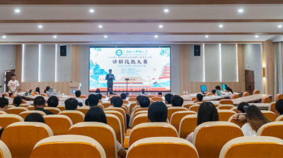 2024年广西城市职业大学第十届导游之星之讲解技能大赛圆满结束