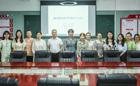 赋能青年教师成长|国际学院举办“翻译报告的写作模式与方法”主题讲座