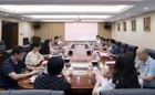 学校召开第一届校学位评定会第六次会议