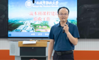  我校成功开展校级一流本科课程验收工作会议