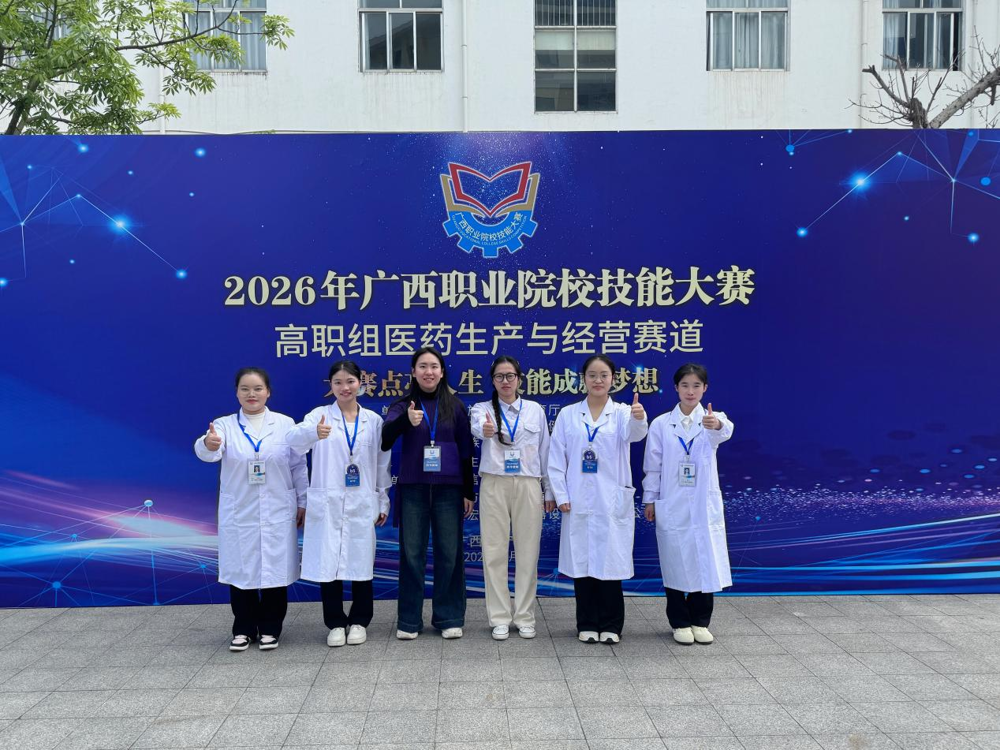 学院参赛师生赛场风采