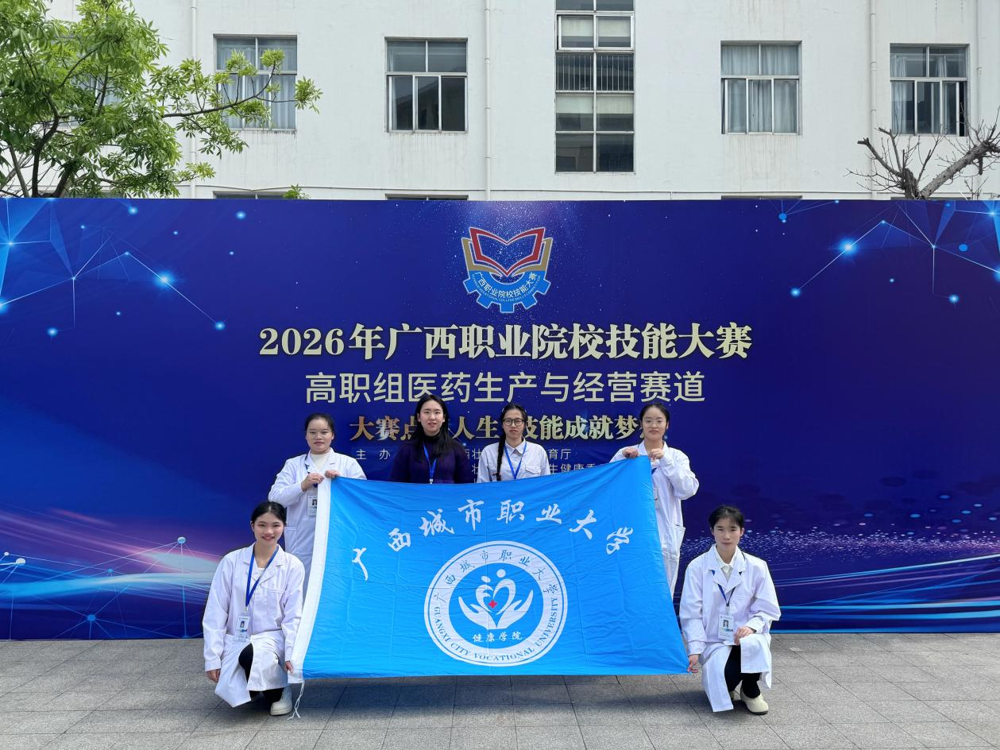 学院参赛师生赛场风采