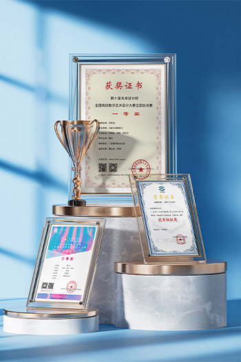以赛促学