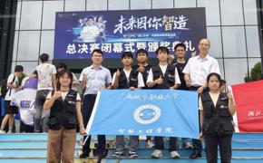  广西城市职业大学代表队在“西门子杯”全国总决赛中获国家级一等奖、二等奖！