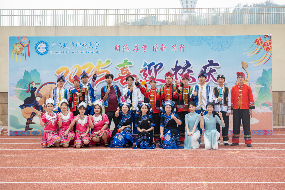 合照（2）