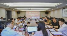 深化产教融合，夯实职业本科教材建设根基|我校召开 2025 年度自编教材立项申报评审工作会议