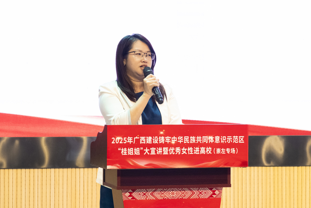 闭春远宣讲