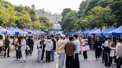 学在崇左，留在崇左，爱上崇左！