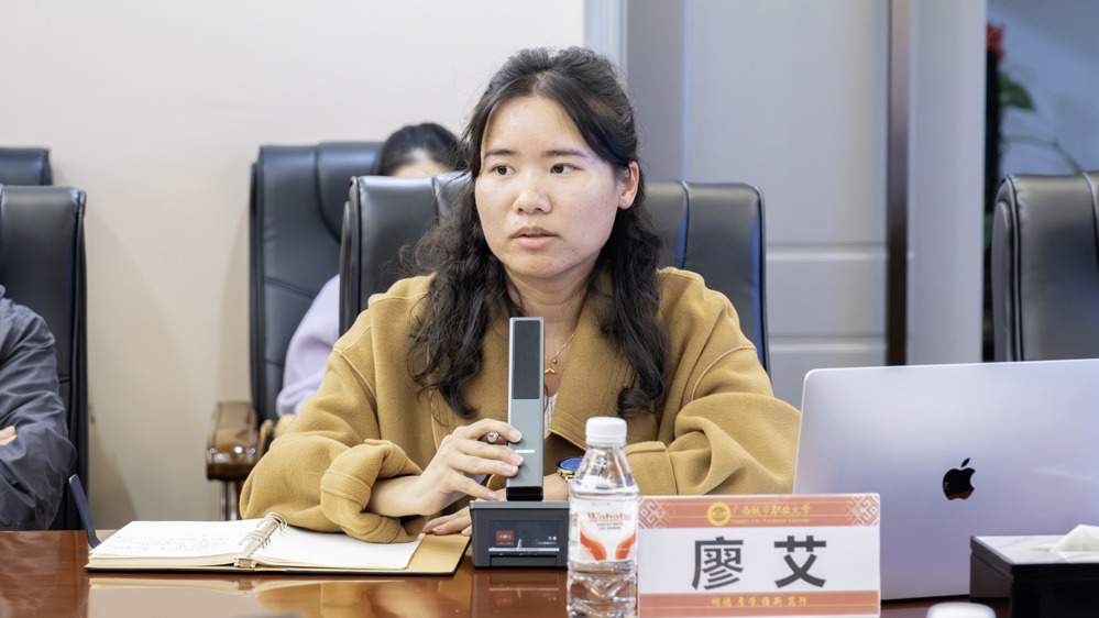 扶绥县与广西城市职业大学共建（劳动力）品牌会议-廖艾副院长特写（覃若彤） (3)