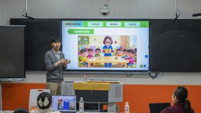 教学遇上AI，教师如何“接招”？广西城市职业大学开展首期“AI赋能教学”系列培训