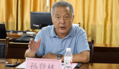 广西城市职业大学教学督导工作简报