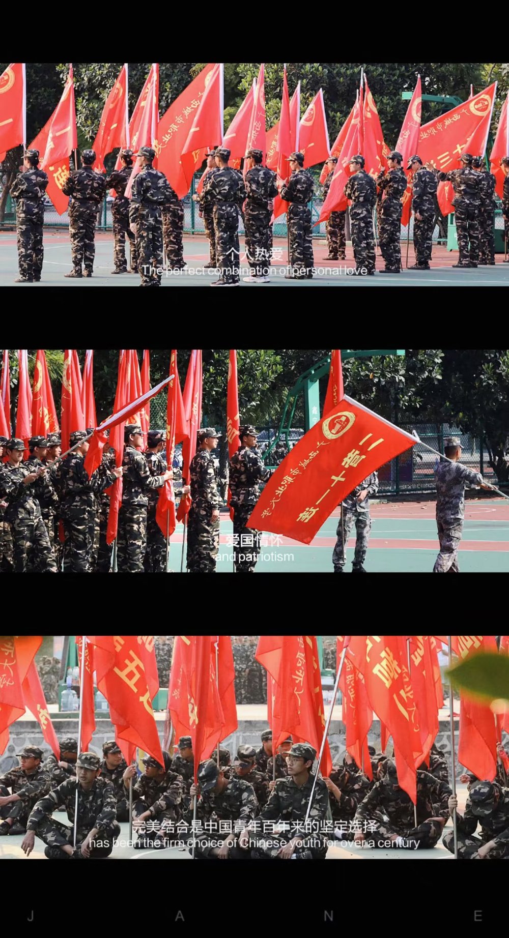 psc (3)