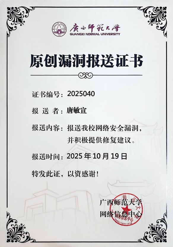 14fbe573ad58465db294.jpg