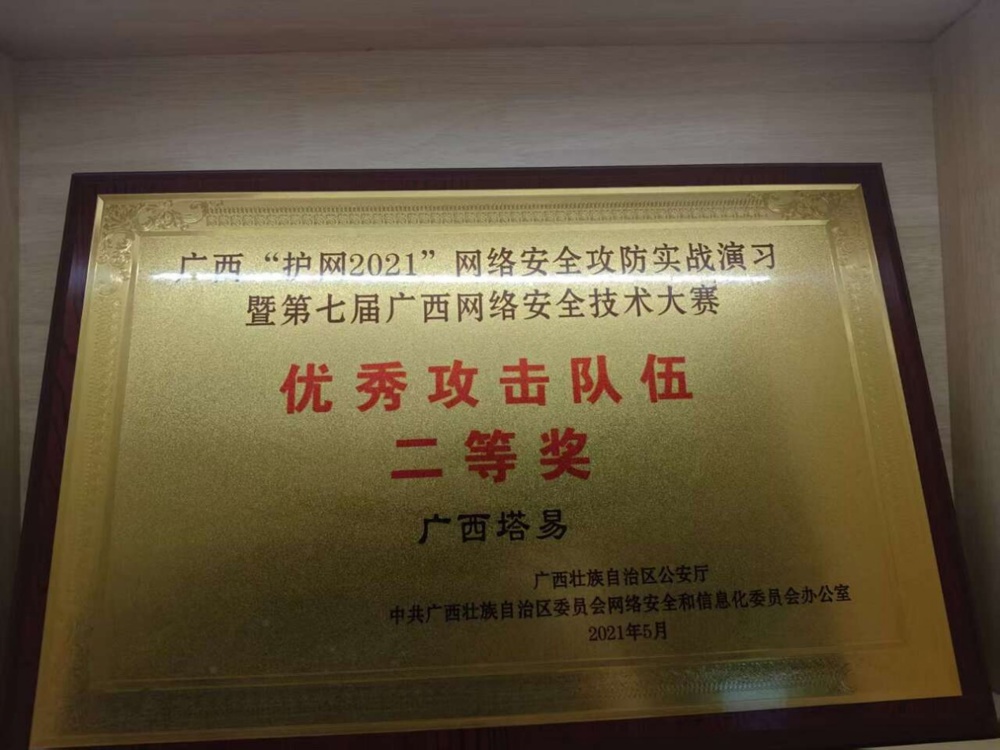 802ebfa59c194f88b8c7.jpg