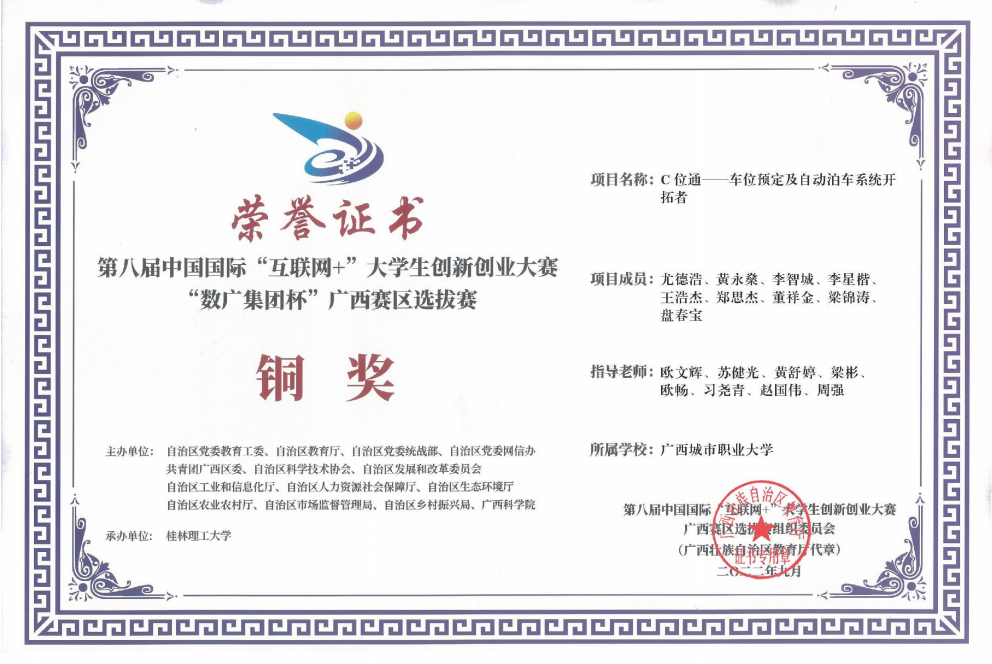 260852cca94746a7bbff.png