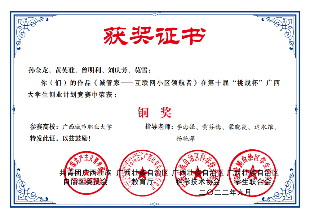 45569f51283643ae8332.png