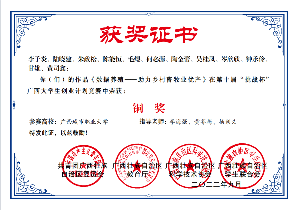 991ec74ff3f64d29bbb1.png
