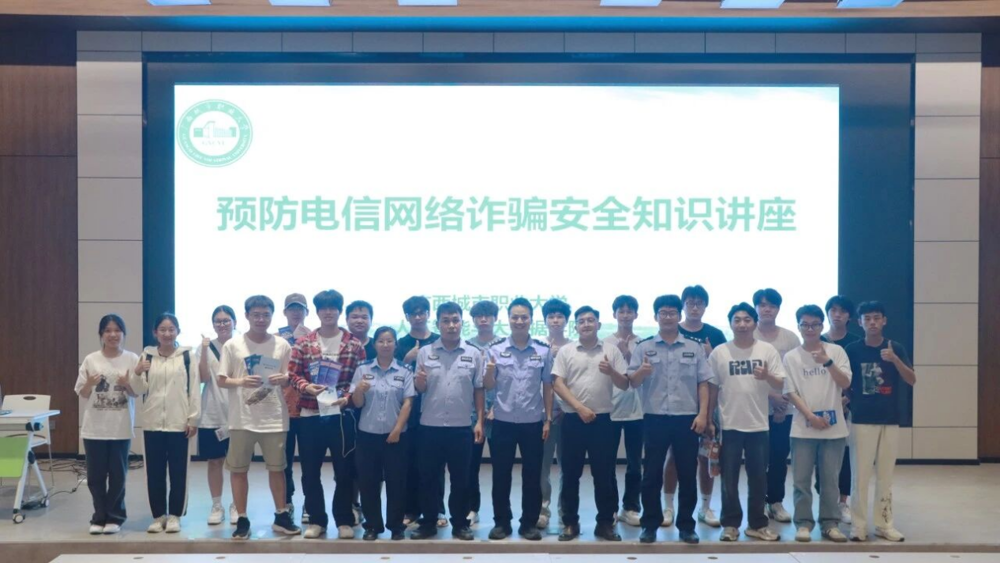 图片2(2)