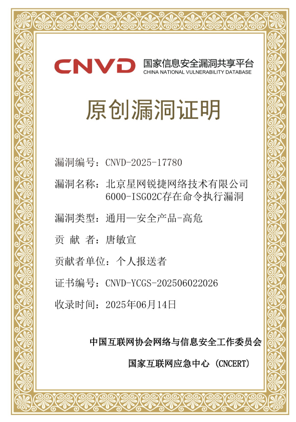 d8e49208cdcb48a6a0da.png