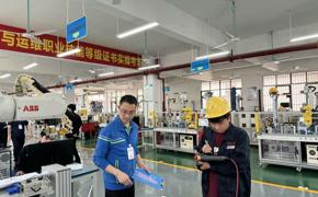 无人机应用技术