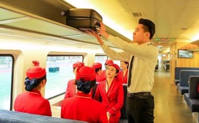 空中乘务