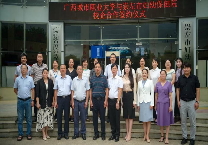 -151290743-682840885