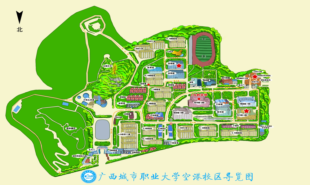 空港校区导览图